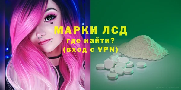 COCAINE Богданович