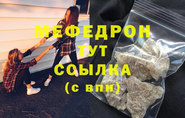 COCAINE Богданович